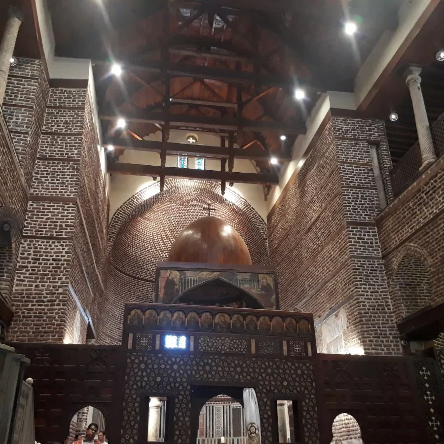 Abo Serga Church Hall