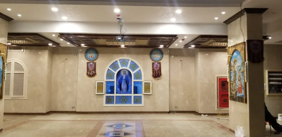 Mar Mina Church Facility