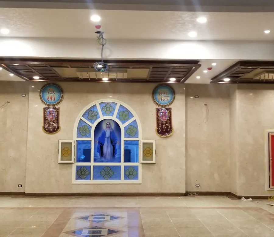 Mar Mina Church Facility