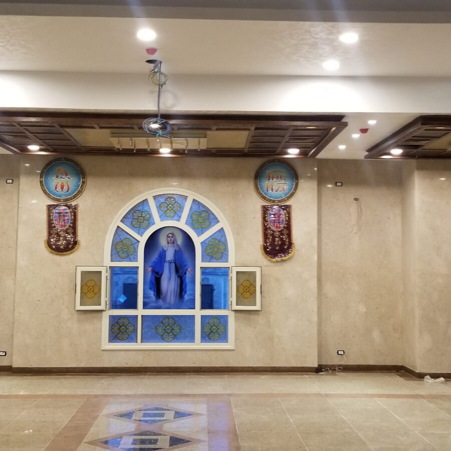 Mar Mina Church Facility