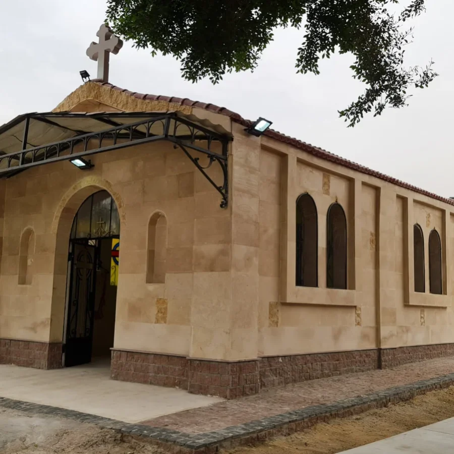 Saint Antonius Church Hall – El Fagala