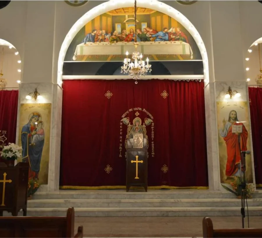Syriac Church Facility